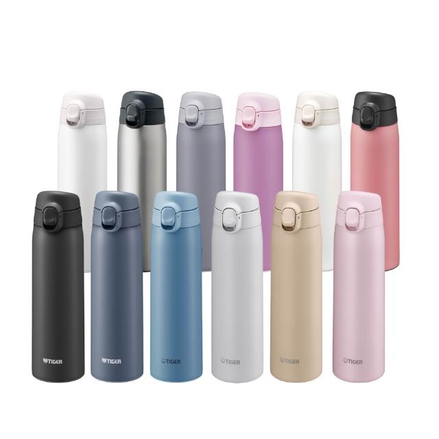 【TIGER虎牌】買1送1_momo獨家_彈蓋雙層不鏽鋼保冰保溫瓶(MCT-T050/MCT-T061輕量保溫杯)