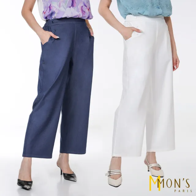 【MON’S】六扣九分褲(直)