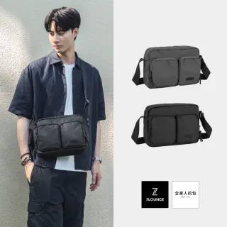 【74 盎司】交換禮物 消光質感雙口袋側背包(G-1181-Q3-M)