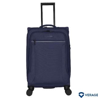 【Verage 維麗傑】24吋 第二代託雷多系列布面旅行箱/行李箱(藍)