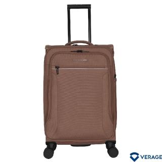 【Verage 維麗傑】24吋 第二代託雷多系列布面旅行箱/行李箱(棕)