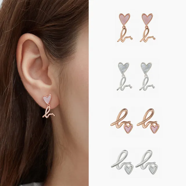 【agnes b.】bijoux  b. logo純銀愛心珍珠母貝耳環(多款/女)