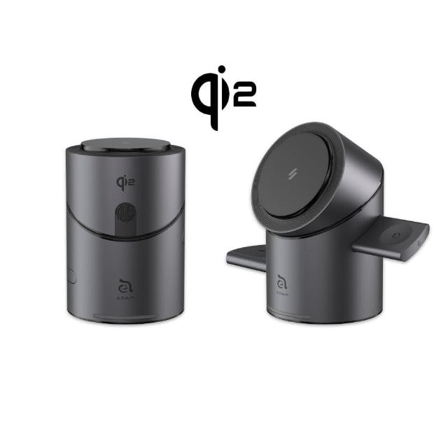 ADAM亞果元素 Mag Tube Qi2 ADAM亞果元素 Mag Tube Qi2 無線充電器,採用最新Qi2標準,提供15W高速無線充電,完美相容iPhone 15系列MagSafe。單埠設計,輸入電壓支援5V/3A、9V/3A,輸出電壓15W,尺寸輕巧(直徑約50mm,厚度約20mm),重量僅45g,中國製造。透過BSMI R39108及NCC CCAB24LP1430T9認證,灰色外觀時尚耐用,享3年保固,提升您的充電體驗。