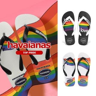 【havaianas 哈瓦仕】男拖鞋 Top Pride 彩虹 夾腳拖 人字拖(LGBTQ+ 愛平等)