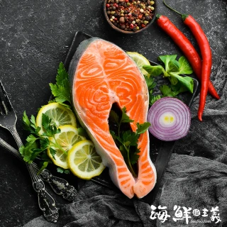 【海鮮主義】鮭魚輪切10包組(270g/包;包冰20%;規格L18D)