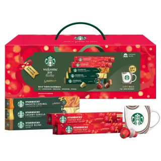 【STARBUCKS 星巴克】Nespresso 節日限定膠囊禮盒(附贈限定版馬克杯 太妃2+焦糖+香草+家常)