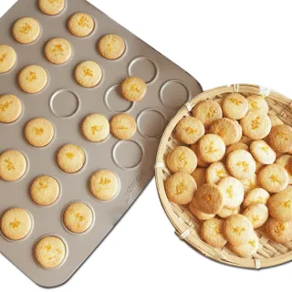 【美國Chefmade】30連不沾 曲奇餅乾馬卡龍烤盤(CM009)