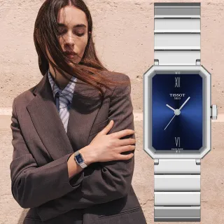 【TISSOT 天梭】SRV系列 復古經典方形石英錶-30mm/藍 禮物(T1601101104300)