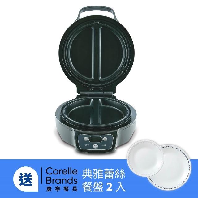 【德國 ROMMELSBACHER 諾曼百赫】奧斯卡主廚歐姆蛋機 OM 950(歐姆蛋 鬆餅機 三明治機 多功能料理機)