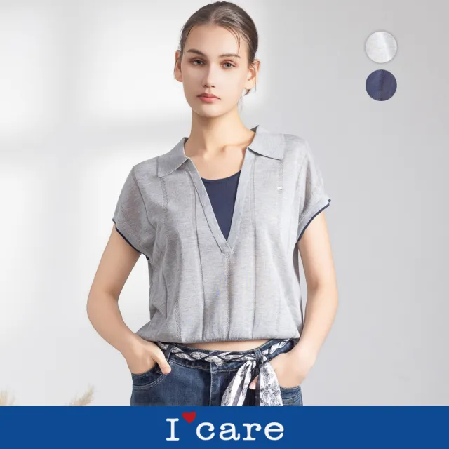 【I’Care 依卡】現貨-小V翻領 針織感假兩件上衣 - 2色(F)|女休閒上衣 針織上衣 短袖上衣(707-12001)