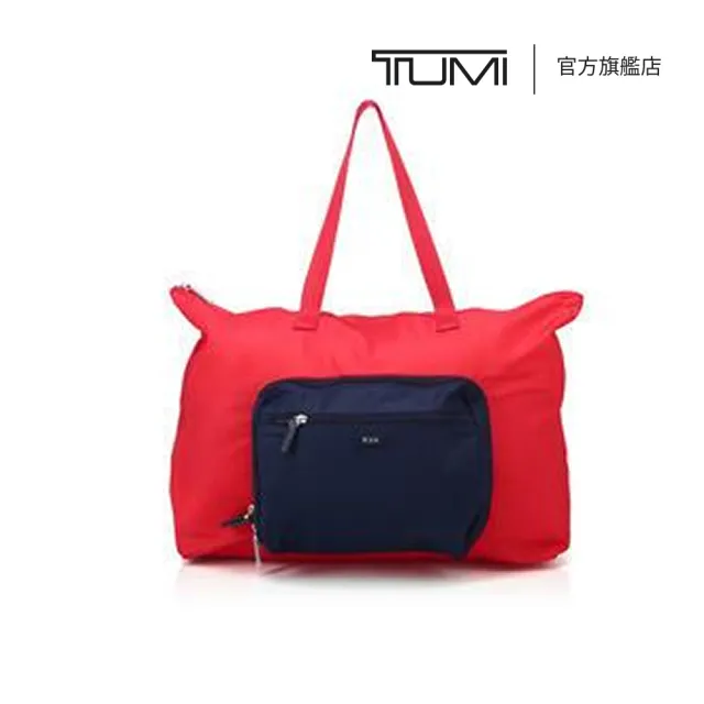 【TUMI】Packable 旅遊戶外可折疊旅行袋(TUMI 官方旗艦店)
