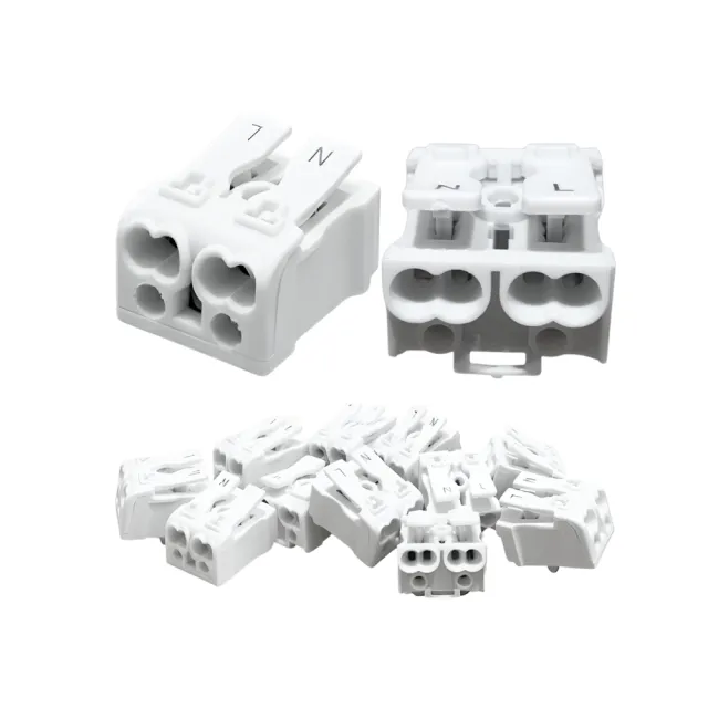 【LightBu 光步】50入 2P快速接頭 按壓式  電源連接器 快接頭 N/L雙孔 白色 B22C B24C(配線 接線)