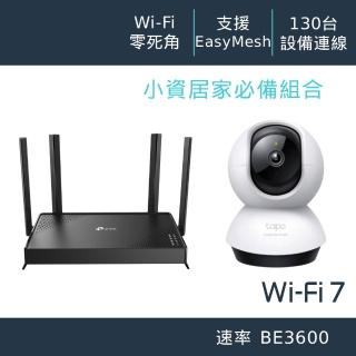 【TP-Link】攝影機組★Wi-Fi 7雙頻 路由器/分享器Archer BE220+Tapo C220監視器2.5K AI攝影機IP CAM