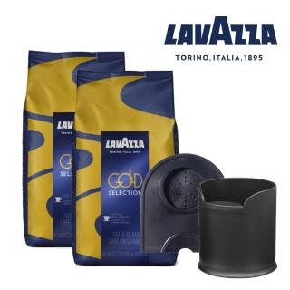 【LAVAZZA】GOLD SELECTION 咖啡豆 1000g(2入組送咖啡渣桶＋防滑填壓墊)
