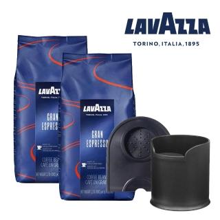 【LAVAZZA】Gran Espresso 咖啡豆 1000g(2入組送咖啡渣桶＋防滑填壓墊)