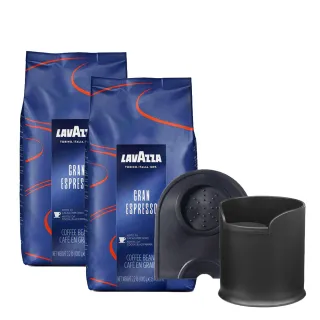 【LAVAZZA】Gran Espresso 咖啡豆 1000g(2入組送咖啡渣桶＋防滑填壓墊)