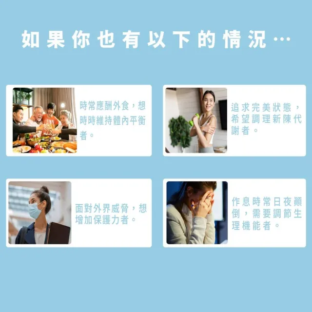 【Dr. Nutri】硒酵母複合物｜60粒｜瓶裝(加拿大百年大廠Lalmin☆萃取酵母硒｜含維生素A C E)