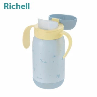【Richell 利其爾】TLI 四代 入口式直飲不鏽鋼保溫杯 450ML(宇宙奇航 8個月以上適用)