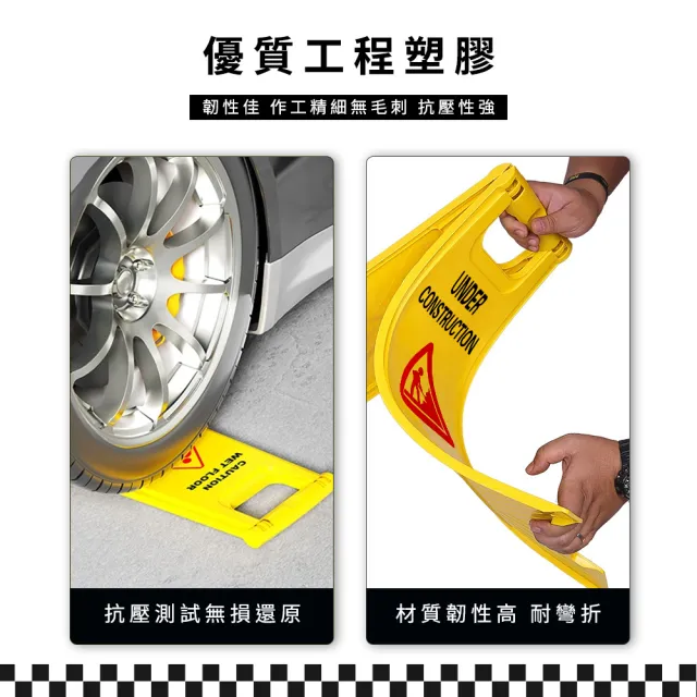 【停字牌】禁止停車警示牌 摺疊A字牌 警示醒目 警告牌 室內警示牌 標誌牌 B-YBNOSTOP(警語牌 告示牌)
