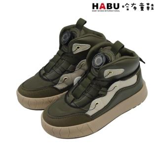 【HABU 哈布童鞋】保暖 中筒靴 禦寒神器 健行靴 越野鞋 登山靴 卡其綠 7037-GN