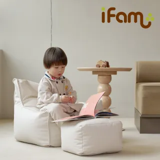 【Ifam】兒童舒適懶人沙發-象牙白(懶骨頭 / 豆袋沙發 / 兒童沙發)