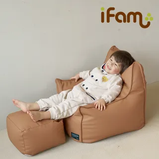 【Ifam】兒童舒適懶人沙發-咖啡色(懶骨頭 / 豆袋沙發 / 兒童沙發)