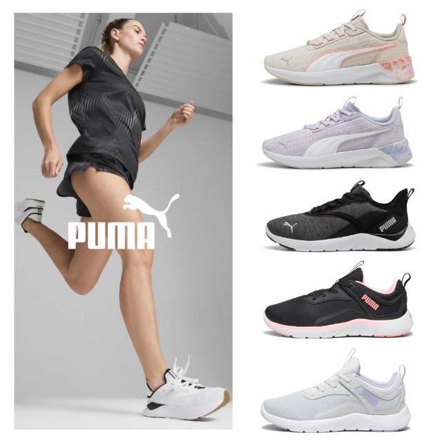 【PUMA】Softride系列 慢跑運動鞋 慢跑鞋 女鞋 女性多款任選
