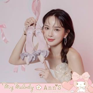 【Ann’S】Ann’S X Sanrio三麗鷗 美樂蒂聯名 愛心電鍍鞋跟 可拆蝴蝶結兩穿尖頭穆勒跟鞋4.5cm(粉杏)