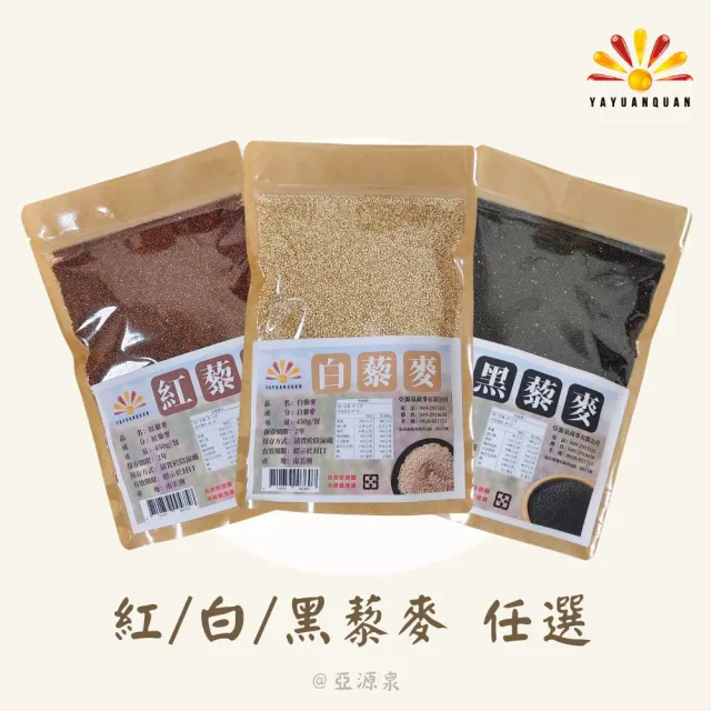 【2026】無花果推薦ptt》10款高評價人氣品牌排行榜 | 好吃美食的八里人