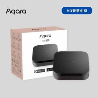【Sioh 惜】Aqara M3 智慧家庭中樞(支援 Matter、Thread、Wi-Fi 多協定整合)