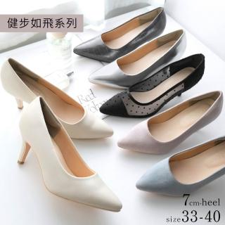 【AmiAmi】健步如飛人氣尖頭7公分高跟鞋 超好走女鞋 春夏 動物紋薄紗麻(CX1104-1)
