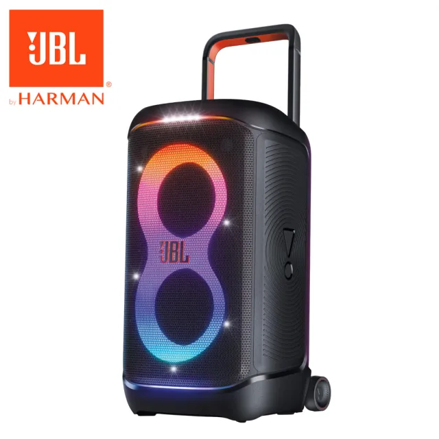 【JBL】PARTYBOX 520 便攜式派對燈光藍牙喇叭