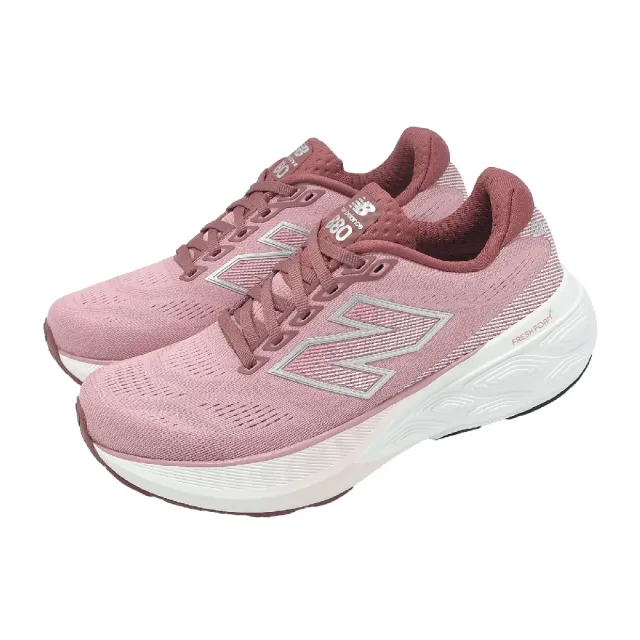 【NEW BALANCE】慢跑鞋 Fresh Foam X 880 V15 D 寬楦 女鞋 紅 白 緩震 運動鞋(W880Q15-D)