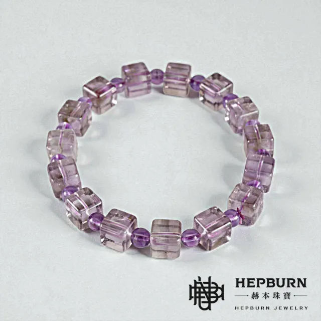 【赫本珠寶】方糖紫晶單圈手鍊