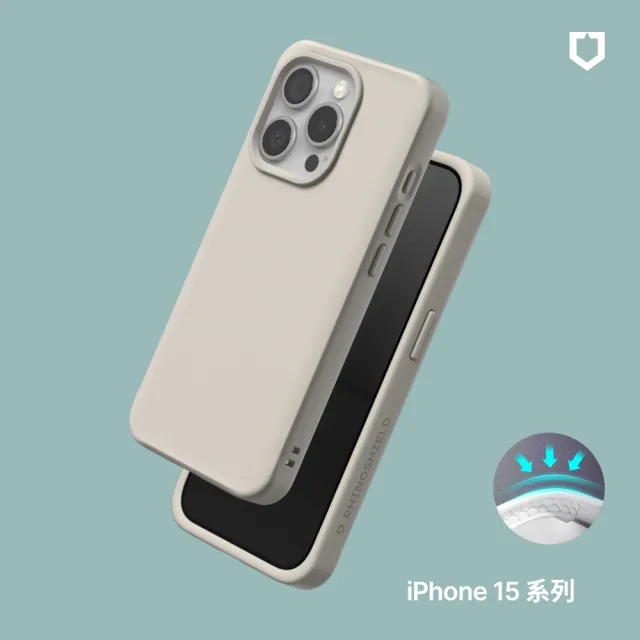 【RHINOSHIELD 犀牛盾】iPhone 15/15 Plus/15 Pro/15 Pro Max SolidX 強化吸震緩衝防摔手機殼