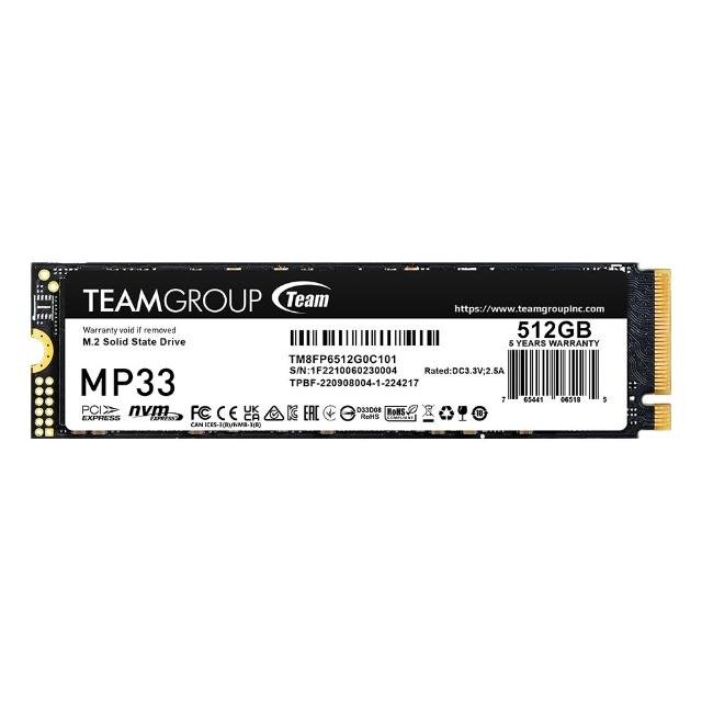 【Team 十銓】MP33 512GB M.2 PCIe 固態硬碟
