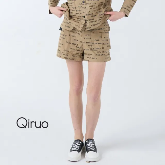 【Qiruo 奇若名品】棉質印英文字布料 鈕釦拉鍊卡色短休閒褲 6242C 