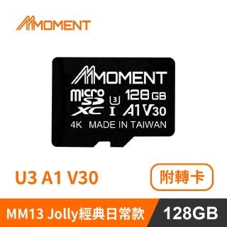 【Moment】MicroSD SDXC UHS-I MM13 Jolly A1V30 128GB 記憶卡(128G A1 V30)