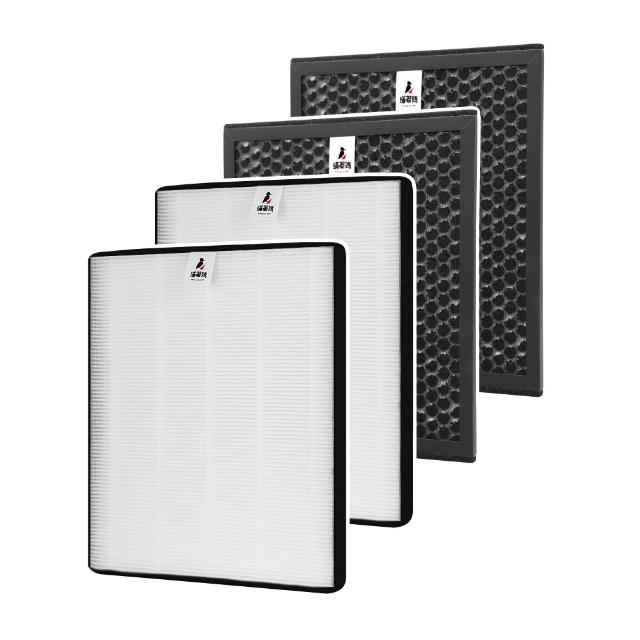 【Mitewithmom 蟎著媽】長效型濾網2套優惠組(適 SHARP夏普 DW-CS12FT-S 12公升自動除菌離子空氣清淨除濕機)