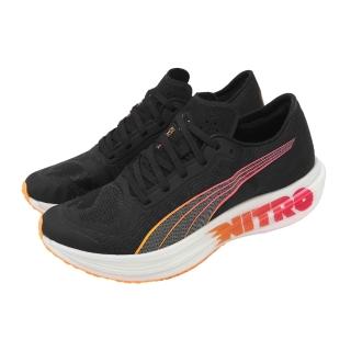 【PUMA】競速跑鞋 Deviate NITRO Elite 2 男鞋 黑橘 碳板 輕量 緩衝 運動鞋(309695-01)