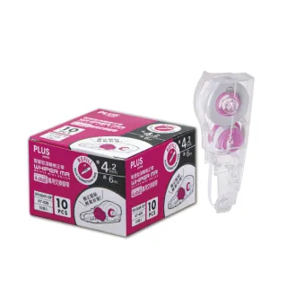 【PLUS 普樂士】MR環保包裝內帶 4.2mmx6M 10入/盒 WH-604R-10P 47-426