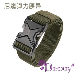 【Decoy】耐磨尼龍 男士時尚插扣彈力腰帶(顏色可選)