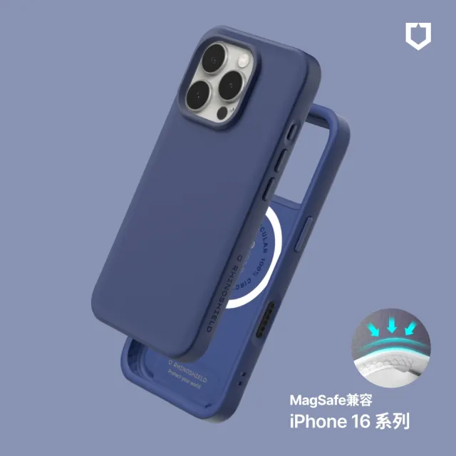 【RHINOSHIELD 犀牛盾】iPhone 16/16 Plus/16 Pro/Pro Max SolidX MagSafe兼容 強化吸震緩衝防摔磁吸手機殼
