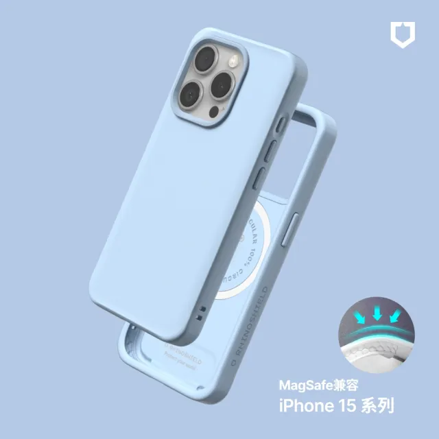 【RHINOSHIELD 犀牛盾】iPhone 15/15 Plus/15 Pro/Pro Max SolidX MagSafe兼容 強化吸震緩衝防摔磁吸手機殼
