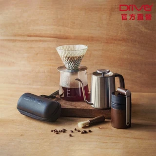 【Driver】卓越手沖咖啡全配套組(手沖壺 細口壺 咖啡濾杯 耐熱玻璃壺 手搖磨豆機 清潔毛刷 手沖咖啡組)