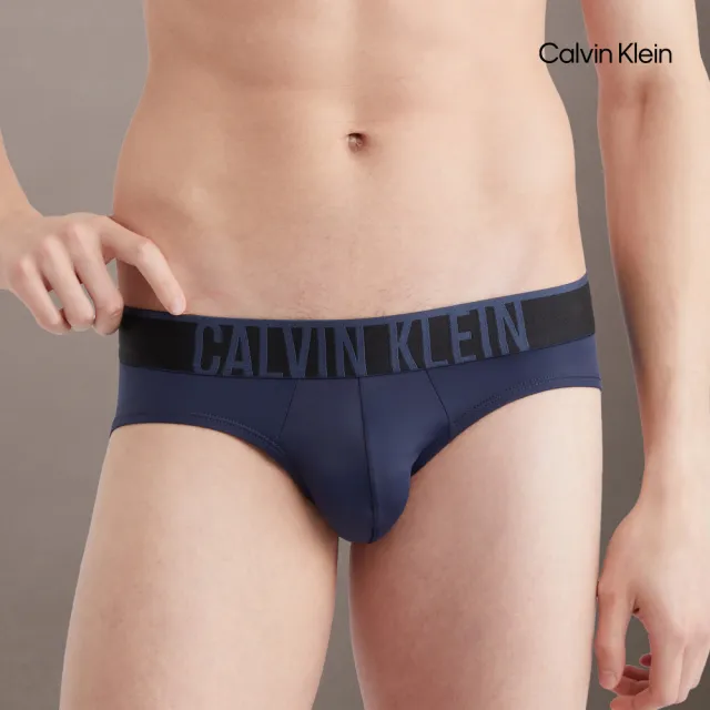 【CALVIN KLEIN】官方旗艦館 CK Intense Power Ultra Cooling Briefs_藍色__VIP專屬限定