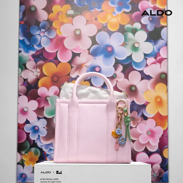 【ALDO】HYPERTMC04-可愛吊飾手提肩背包(粉紅色)