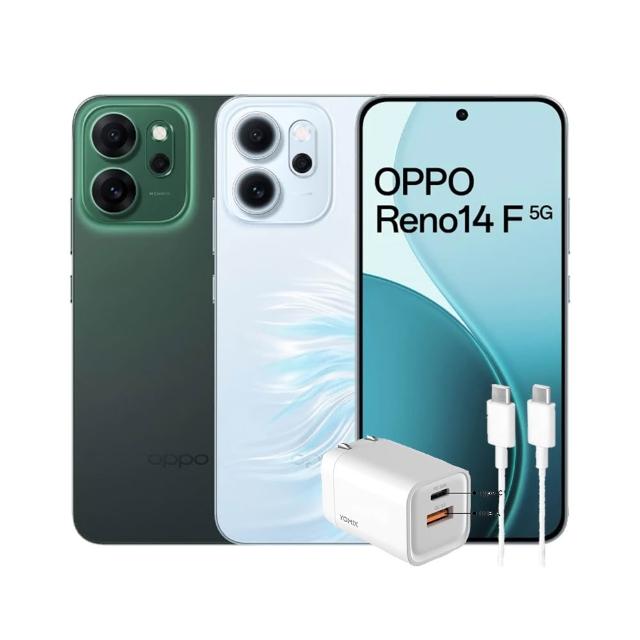 【OPPO】Reno14F(8G/256G)充電線+頭組