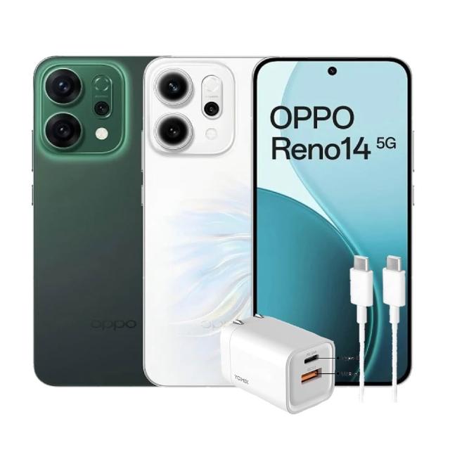 【OPPO】Reno14(12G/256G)充電線+頭組