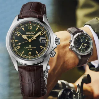 【SEIKO 精工】PROSPEX系列 Alpinist 三日鍊 機械腕錶 618 週年慶 畢業禮物(SPB507J1/6R55-00P0G)